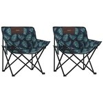 vidaXL Chaise de camping avec poche pliable lot de 2 motif de feuille