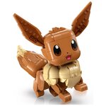 LEGO Pokémon Évoli 72151 - 587 pièces  figurine articulée pour adultes