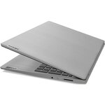 Lenovo ideapad 3 i3-1115g4 ordinateur portable 39 6 cm (15.6") full hd intel® core™ i3 8 go ddr4-sdram 256 go ssd wi-fi 5 (802.11ac) windows 10 home gris  platine