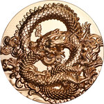 Pièce de monnaie en Argent 18888 Francs g 155.5 (5 oz) Millésime 2023 Coiled Dragon COILED DRAGON