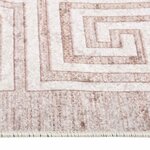 vidaXL Tapis lavable antidérapant 160x230 cm beige