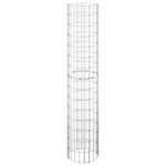 vidaXL Lit surélevé à gabion circulaire 3Pièces Acier galvanisé Ø30x150cm