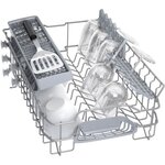 Lave-vaisselle pose libre bosch sps2hki59e - 9 couverts - moteur induction - largeur 45cm - 46db - silver
