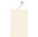 Rouleau papier kraft 3x0.70m ivoire clairefontaine