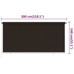 vidaXL Store roulant d'extérieur 300x140 cm Marron PEHD