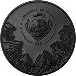 Pièce de monnaie en Argent 10 Dollars g 62.2 (2 oz) Millésime 2024 Hunters by Night OCELOT