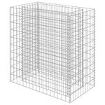 vidaXL Lit surélevé à gabion Acier galvanisé 90x50x100 cm