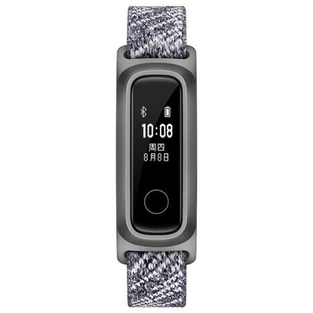 HONOR Band 5 Smart Bracelet Version Gris