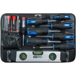 Ks tools ensemble d'outils universel 165 pièces 3/8" 911.0665