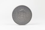 Pièce de monnaie en Argent 20 Dollars g 93.3 (3 oz) Millésime 2023 CHARON