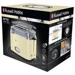 Russell hobbs grille-pain retro crème vintage 1300 w