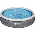 BESTWAY Piscine hors sol Fast Set™ - Ronde - 366 x 76 cm- Pompe et cartouche de filtration