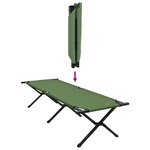 vidaXL Lit de soleil pliant avec sac de transport Amy jaune 600D tissu Oxford