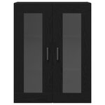 vidaXL Buffet avec armoire murale en chêne noir en bois aggloméré