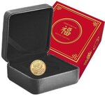 Pièce de monnaie en Or 8 Dollars g 1.58 (1/20 oz) Millésime 2026 LUCKY DRAGON 1/20