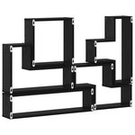 vidaXL Cube mural Chêne noir 96 x 12 x 64 cm Bois d'ingénierie