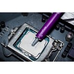 COOLER MASTER CryoFuze - Pâte thermique haute performance (MGZ-NDSG-N07M-R2)