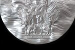 ZEUS AT OLYMPIA 2 Once Argent Monnaie 10000 Francs Tchad 2024
