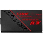 Asus rog-strix-750g unité d'alimentation d'énergie 750 w 20+4 pin atx 1u