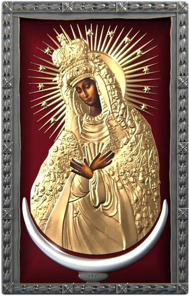 Pièce de monnaie en Argent 1 Dollar g 31.1 (1 oz) Millésime 2025 OUR LADY OF THE GATE OF DAWN