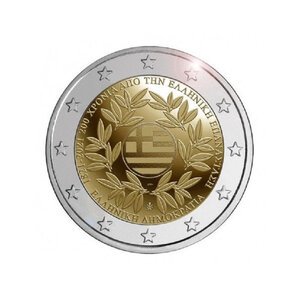 2 euro commémorative Grèce 2021 - Révolution.