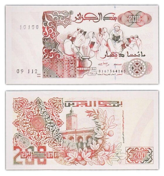 Billet de collection 200 dinars 1992 algérie - neuf - p138