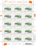 Timbre - Fête du timbre - Citroën Mehari - Lettre verte