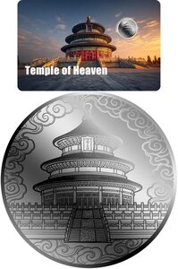 Monnaie TEMPLE OF HEAVEN 1/1000 Oz Palladium 12$ Liberia 2026 (PRÉCOMMANDE)