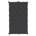 vidaXL Coussin de banc de jardin noir 180x(50+50)x7 cm tissu oxford