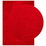 vidaXL Tapis HUARTE à poils courts doux et lavable rouge 200x280 cm
