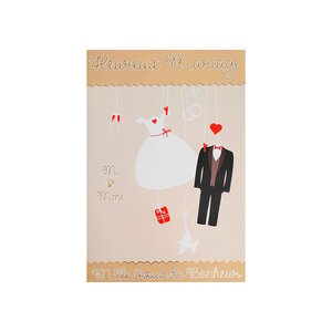 Carte de voeux - mariage - mille voeux de bonheur - beige