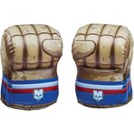 Armure Massive Monster Mayhem Gonflable - Casque & Poings - Modele Macho Cheese - EU666122