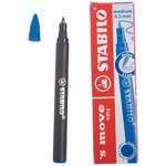 Blister de 3 recharges encre bleue pour STABILO EASYoriginal