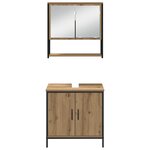 vidaXL Ensemble de mobilier de salle de bain avec porte 4 Pièces Marron