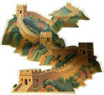 Pièce de monnaie en Or 12 Dollars g 0.031 (1/1000 oz) Millésime 2026 GREAT WALL OF CHINA 1/1000