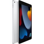 Apple ipad (2021) 10 2 wifi - 64 go - argent