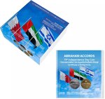 Pièce de monnaie en Or 10 NIS g 16.96 Millésime 2023 Israel's Independece Day ABRAHAM ACCORDS