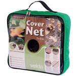 Velda Filet de couverture 2x3 m pour étangs