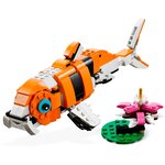 LEGO Creator - Le Tigre Majestueux - Modèle 31129