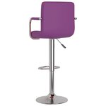 vidaXL Tabourets de bar lot de 2 violet similicuir