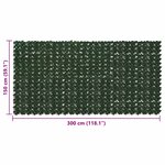 vidaXL Écran de balcon avec feuilles Vert foncé 300 x 150 cm