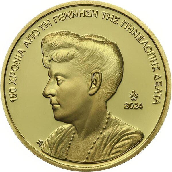 Pièce de monnaie en Or 200 Euro g 7.98 Millésime 2024 PENELOPE DELTA