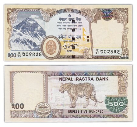 Billet de collection 500 rupees 2016 népal - neuf - p81