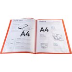 Protège-documents en polypropylène souple OPAK 20 vues - A4 Rouge x 25 EXACOMPTA