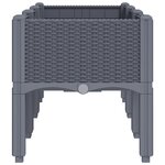 vidaXL Jardinière avec pieds gris 120x40x42 cm PP