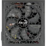 Alimentation PC non modulaire - AEROCOOL - Aero Bronze 650W (80+Bronze) - 650W (ACPB-AR65AEC.11)