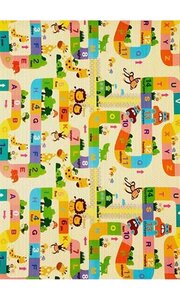 Tapis pour chambre Enfant 80 x 150 cm - Beige