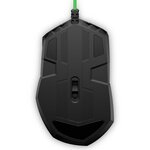 Hp pavilion gaming 200 mouse