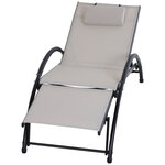 Bain de soleil transat design contemporain inclinable multi-positions repose-pied réglable tétière incluse alu textilène beige