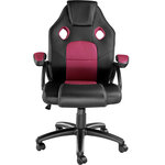 Tectake Chaise gamer MIKE - noir/rouge bordeaux